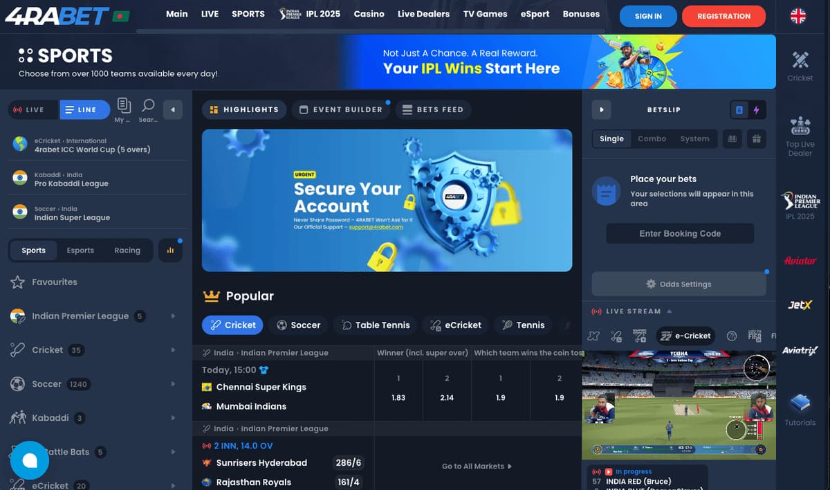 4rabet Bangladesh homepage screenshot