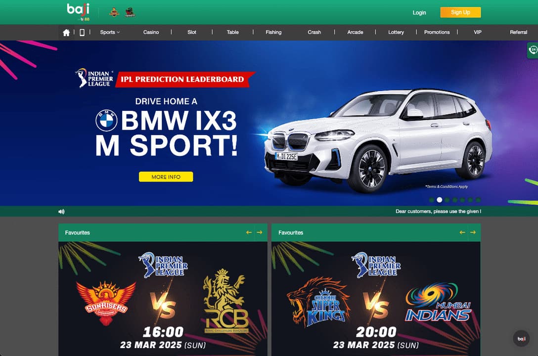 Baji homepage screenshot