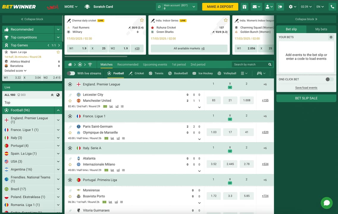 Betwinner homepage screenshot
