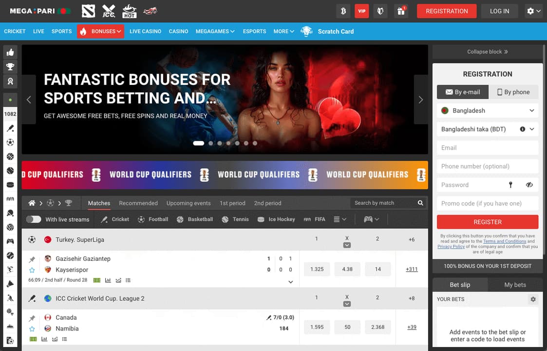 Megapari Bangladesh homepage screenshot